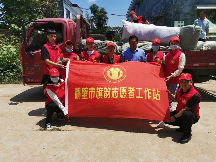 微信圖片_20220617171215.jpg