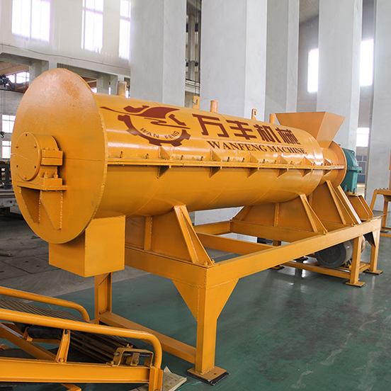造粒機003.jpg